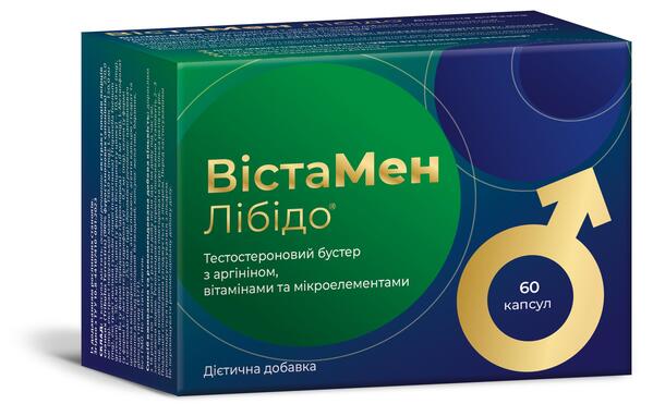 ВистаМен Либидо капсулы №60