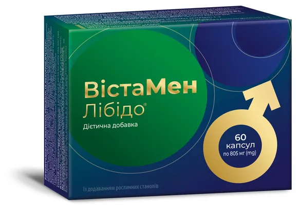 ВістаМен Лібідо капсули №60