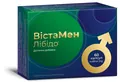 ВістаМен Лібідо капсули №60