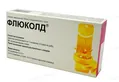 Флюколд льодяники зі смак. лимон. №18 (6х3)