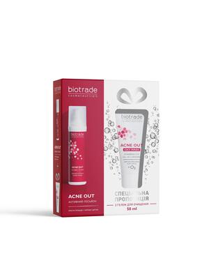 Набор Biotrade Acne Out: Активный антибактериальный лосьон + Подарок Кислородный гель для умывания