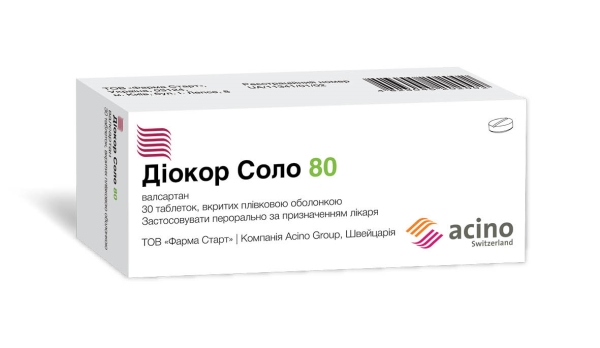 Діокорсоло80таблетки,в/плів.обол.по80мг№30(10х3)