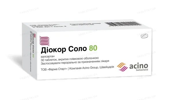 Діокор соло 80 таблетки, в/плів. обол. по 80 мг №30 (10х3)