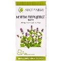 Мяты перечной листья по 1.5 г №20 в фил.-пак.