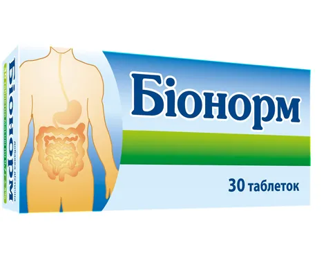 Біонорм таблетки по 0.7 г №30 (10х3)