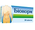 Біонорм таблетки по 0.7 г №30 (10х3)