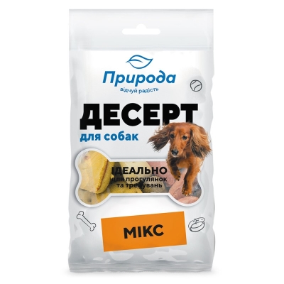Десерт-печенье Природа PR240343 Микс для собак, 100 г