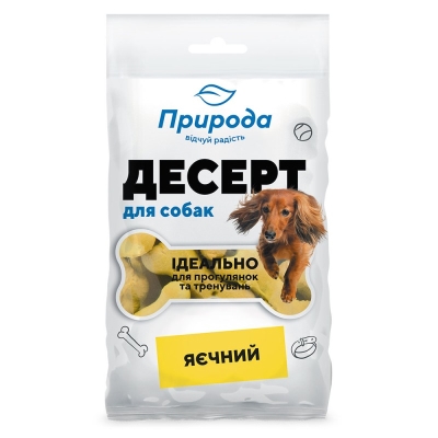 Десерт-печенье Природа PR240347 Яичный для собак, 100 г