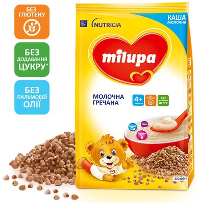 Каша молочная Milupa гречневая для детей с 4 месяцев, 210 г