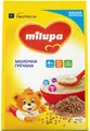 Каша молочна Milupa гречана для дітей з 4 місяців, 210 г