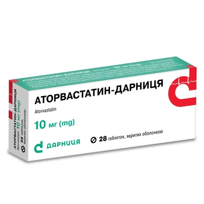 Аторвастатин-Дарниця таблетки, в/плів. обол. по 10 мг №28 (14х2)