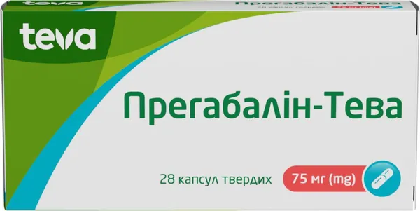 Прегабалін-Тева капсули тв. по 75 мг №28 (14х2)