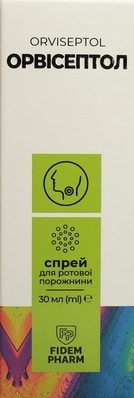Орвісептол Fidem Pharm спрей для ротової порожнини по 30 мл у флак.