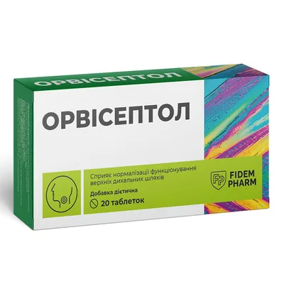 Орвісептол Fidem Pharm таблетки для розсмоктування №30