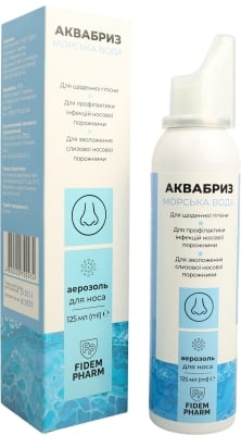 Аквабриз Fidem Pharm морская вода аэрозоль для носа по 125 мл во флак.