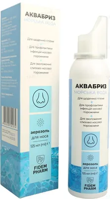 Аквабриз Fidem Pharm морська вода аерозоль для носа по 125 мл у флак.
