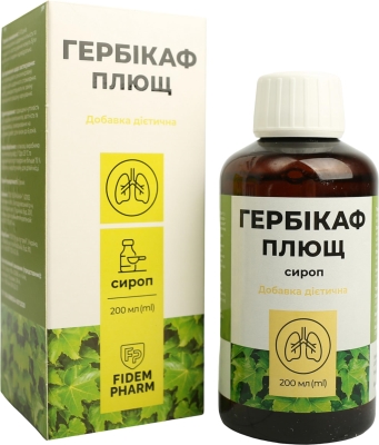 Гepбикаф Fidem Pharm Плющ сироп по 200 мл во флак.