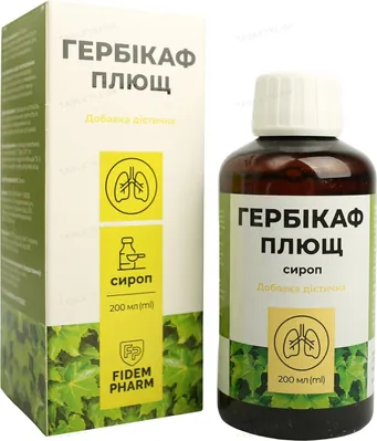 Гербікаф Fidem Pharm Плющ сироп по 200 мл у флак.