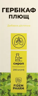 Гербікаф Fidem Pharm Плющ сироп по 200 мл у флак.