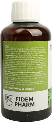 Гepбикаф Fidem Pharm Плющ сироп по 200 мл во флак.