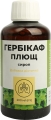 Гepбикаф Fidem Pharm Плющ сироп по 200 мл во флак.