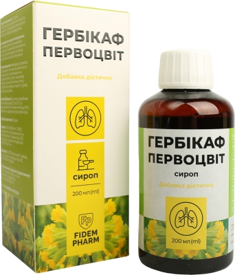 Гepбикаф Fidem Pharm Первоцвет сироп по 200 мл во флак.