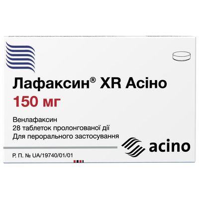 Лафаксин XR Асіно таблетки прол./д. по 150 мг №28 (14х2)
