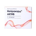 Нейракорд Актив капсулы №30 (10х3)