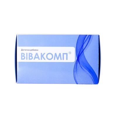 Вивакомп капсулы по 600 мг №50 (10х5)
