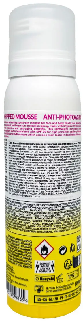 Спрей сонцезахисний Biovene SPF30 для тіла антивіковий з гіалуроновою кислотою, 100 мл