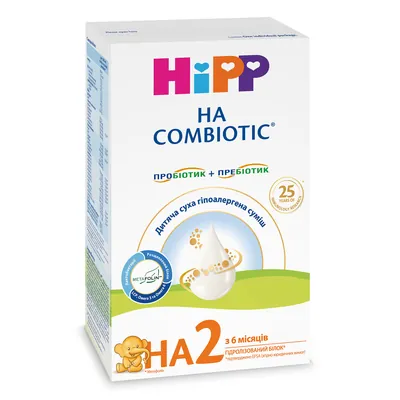 Суміш суха молочна HiPP Combiotic HA 2 гіпоалергена для дітей з 6 місяців, 350 г