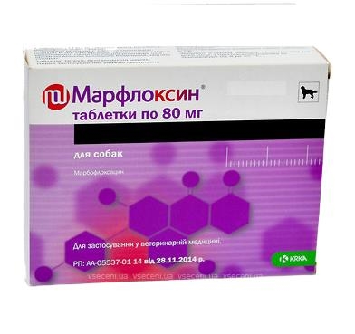 Марфлоксин 80 мг (ДЛЯ ТВАРИН), 6 таблеток зі смаком м'яса