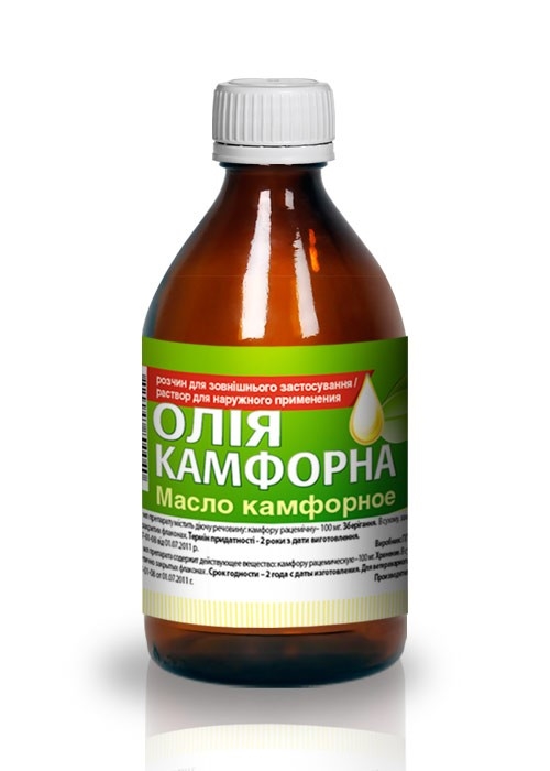 Камфорное масло (ДЛЯ ЖИВОТНЫХ), 100 г