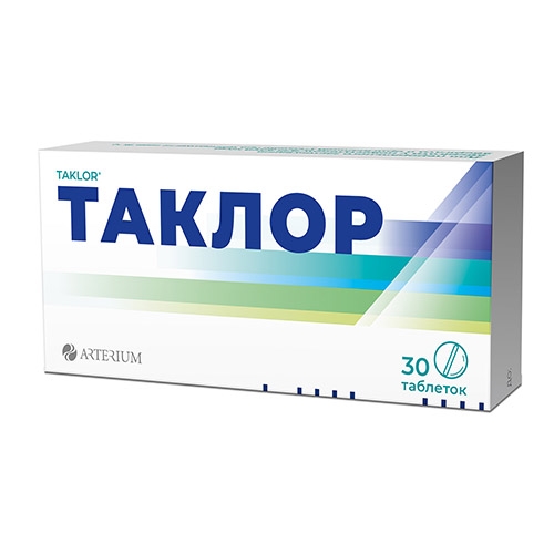 Таклор таблетки по 25 мг №30 (10х3)