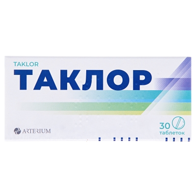 Таклор таблетки по 25 мг №30 (10х3)