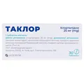 Таклор таблетки по 25 мг №30 (10х3)