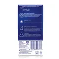 Презервативи латексні Durex Intense Orgasmic рельєфні, зі стимулюючим гелем-змазкою, 12 штук