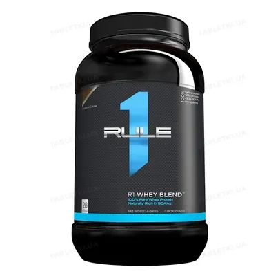Протеїн сироватковий змішаний Rule One R1 Whey Blend, солона карамель, 920 г