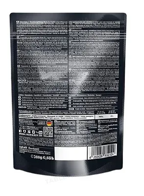 Креатин IronMaxx Creatine Powder у порошку натуральний,300 г