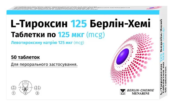 L-тироксин 125 Берлін-Хемі таблетки по 125 мкг №50 (25х2)