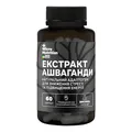 Ашваганди екстракт Micro Nutrition капсули №60