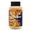 Д3 + Імбир 5в1 Micro Nutrition капсули №90
