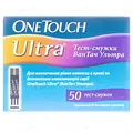 Тест-смужки One Touch Ultra для глюкометра 50 штук (2х25)