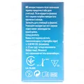 Тест-смужки One Touch Ultra для глюкометра 50 штук (2х25)