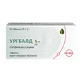 Ургбалд таблетки, в/плів. обол. по 5 мг №30 (10х3)