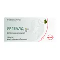 Ургбалд таблетки, в/плів. обол. по 5 мг №30 (10х3)