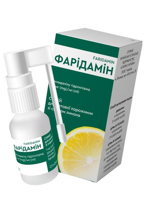 Фаридамин спрей д/рот. полос. со вкус. лимон. 1.5 мг/мл по 30 мл в конт.