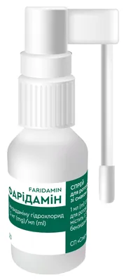 Фарідамін спрей д/рот. порож. зі смак. лимон. 1.5 мг/мл по 30 мл у конт.