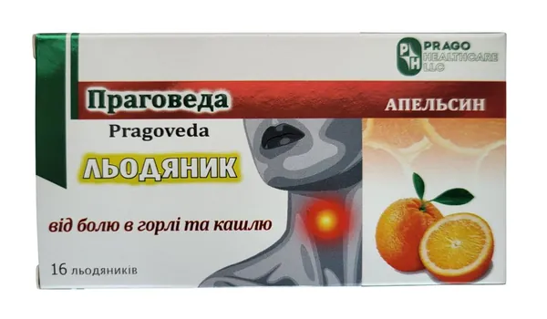 Праговеда льодяники зі смаком апельсина №16 (8х2)