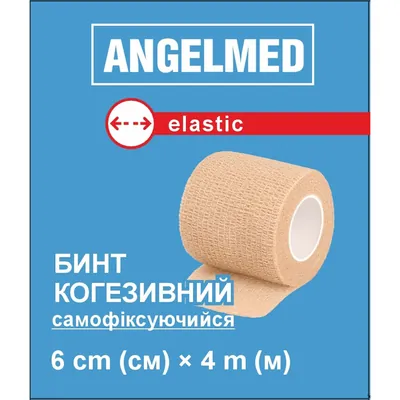 Бинт когезивний Angelmed самофіксуючий еластичний, 6 см х 4 м
